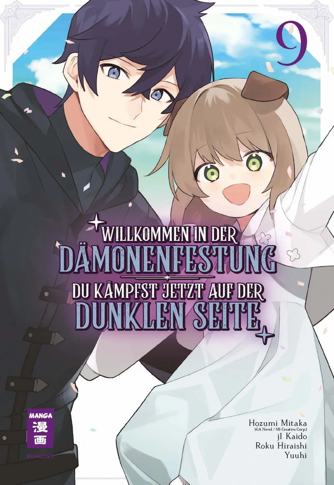 Cover: 9783755505389 | Willkommen in der Dämonenfestung - du kämpfst jetzt auf der dunklen...