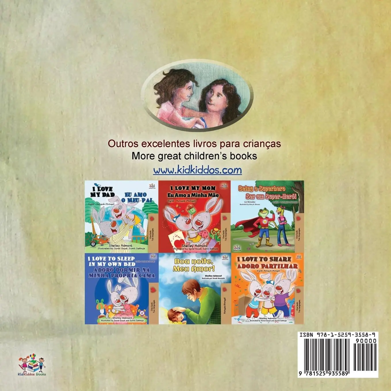 Rückseite: 9781525935589 | My Mom is Awesome (Portuguese Book for Kids - Portugal) | Taschenbuch