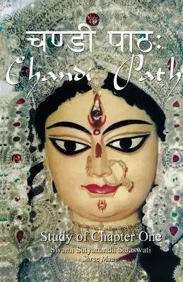 Cover: 9781877795589 | Chandi Path - Study of Chapter One | Saraswati (u. a.) | Taschenbuch