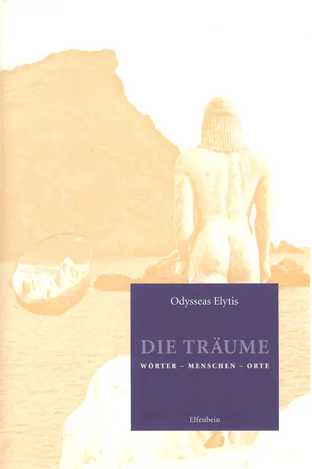 Cover: 9783932245589 | Die Träume | Odysseas Elytis | Buch | 180 S. | Deutsch | 2004