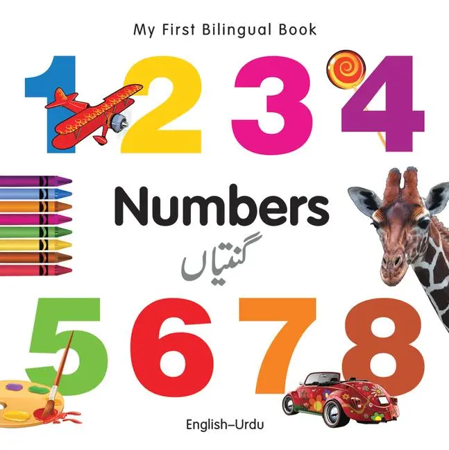Cover: 9781840595789 | My First Bilingual Book-Numbers (English-Urdu) | Milet Publishing
