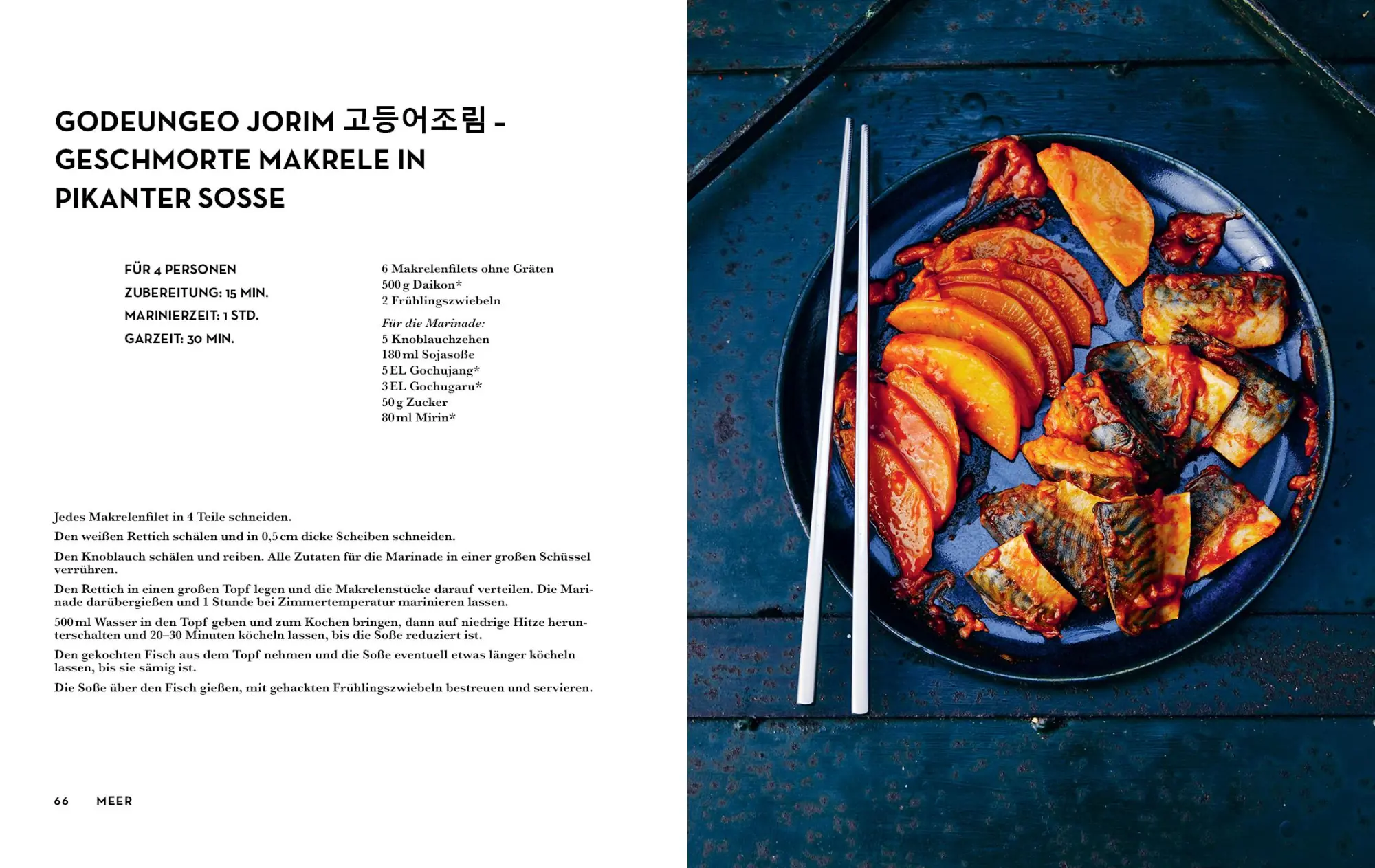 Bild: 9783742326089 | Streetfood: Korea | Vincent Amiel | Taschenbuch | 160 S. | Deutsch