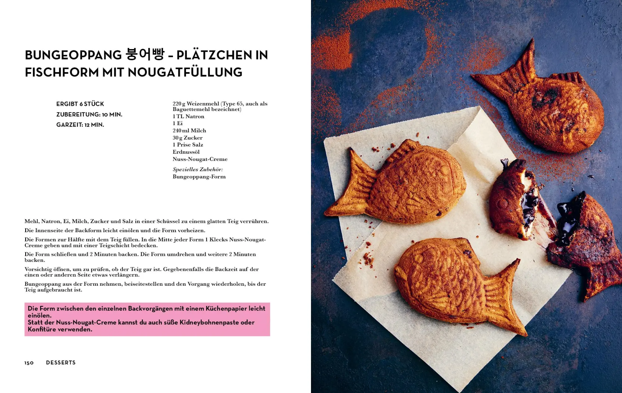 Bild: 9783742326089 | Streetfood: Korea | Vincent Amiel | Taschenbuch | 160 S. | Deutsch