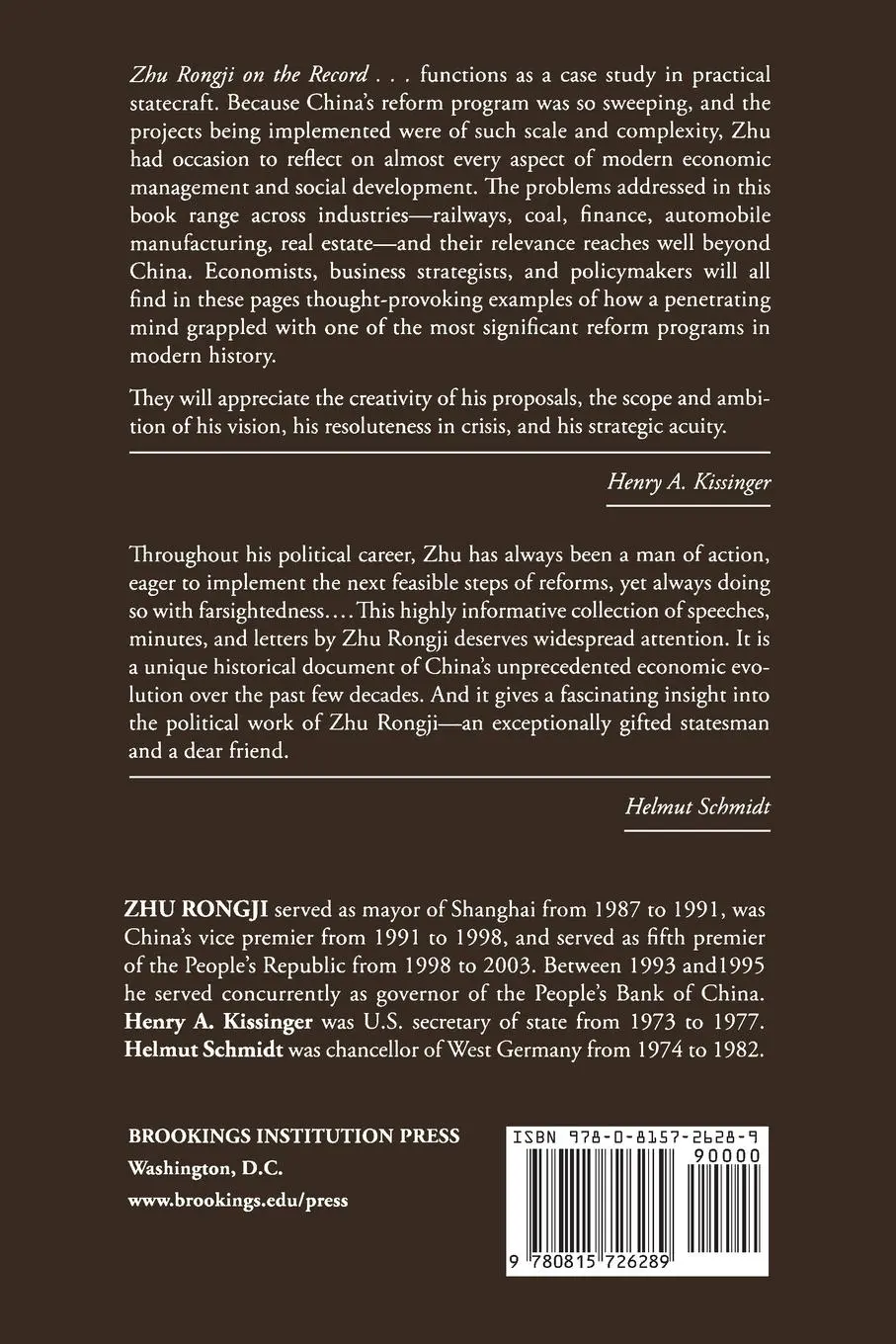 Rückseite: 9780815726289 | Zhu Rongji on the Record | The Road to Reform: 1998-2003 | Rongji Zhu