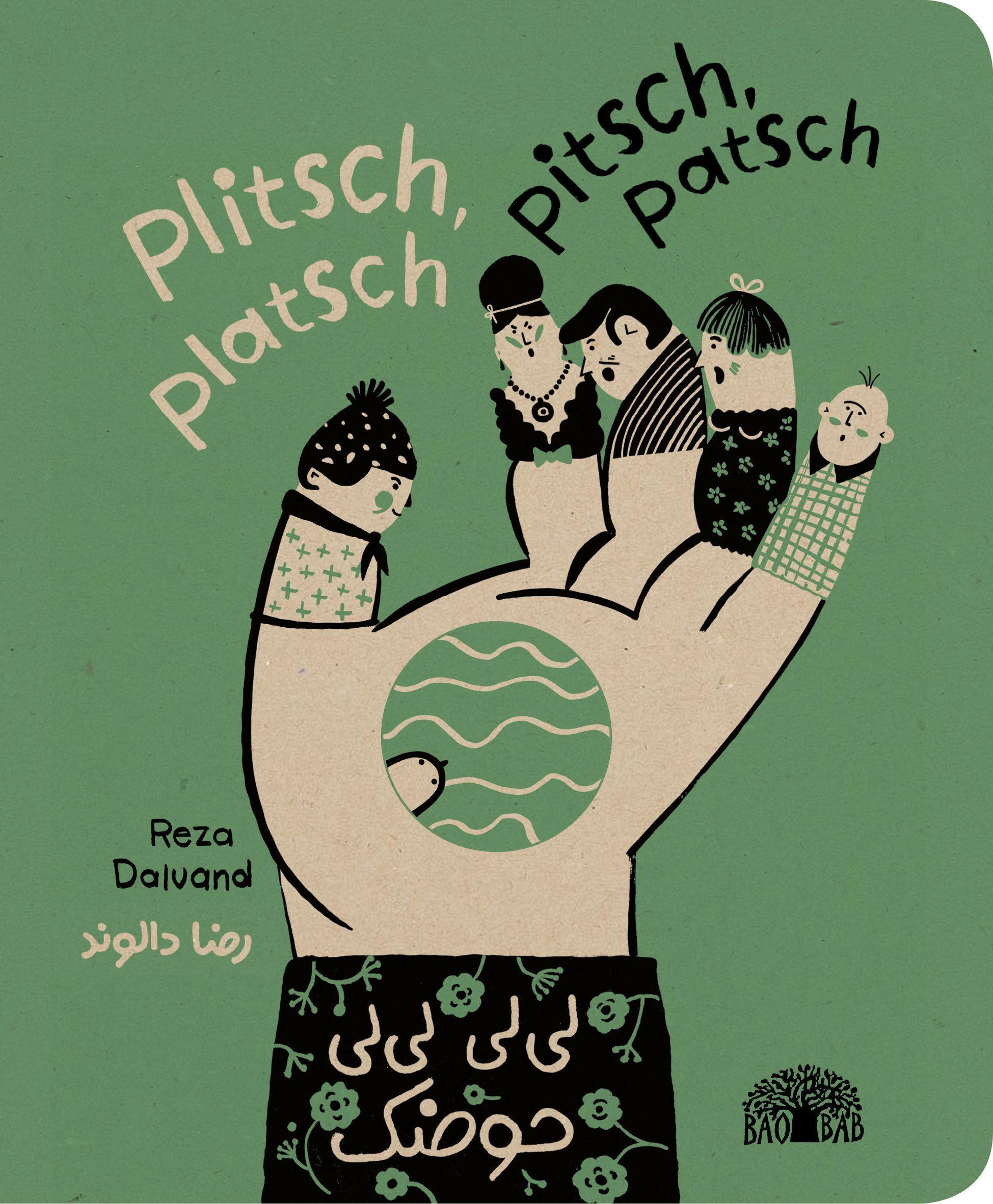 Cover: 9783907277089 | Plitsch, platsch - pitsch, patsch | Reza Dalvand | Buch | 18 S. | 2021