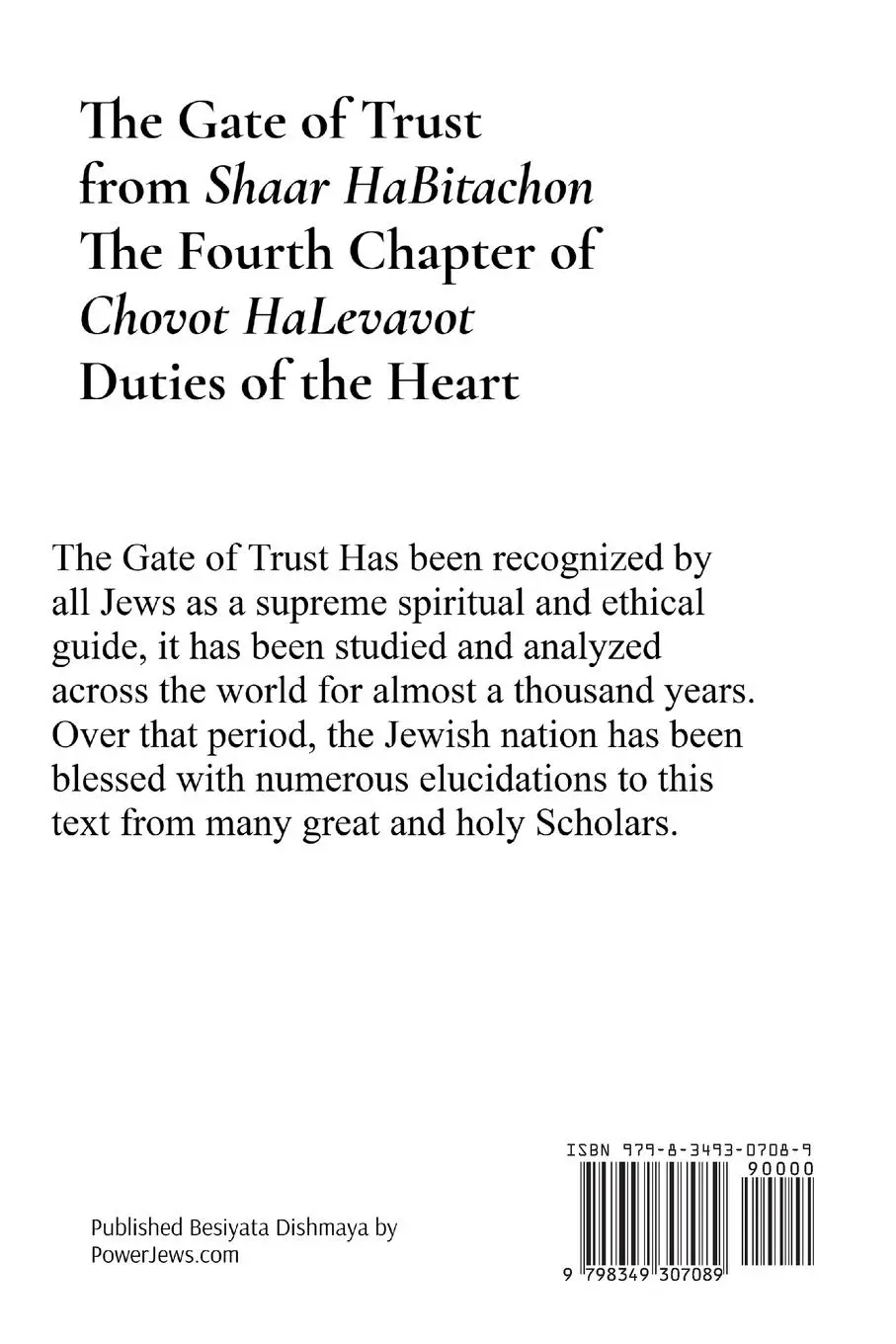 Rückseite: 9798349307089 | The Gate of Trust | Rabbeinu Bachya Ibn Paquda | Taschenbuch | 2025
