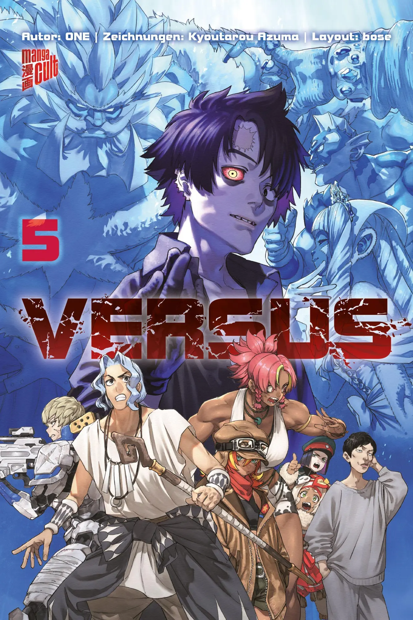 Cover: 9783757307189 | VERSUS 5 | One | Taschenbuch | VERSUS | 192 S. | Deutsch | 2026