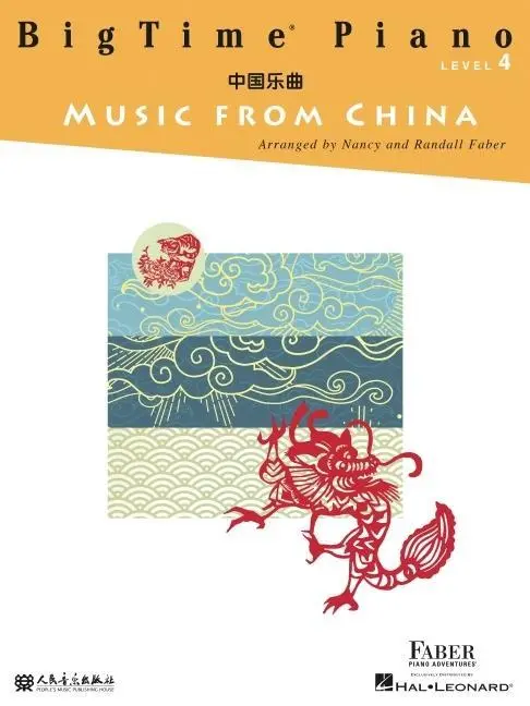 Cover: 9781616777289 | Bigtime Piano Music from China - Level 4 | Nancy Faber | Taschenbuch