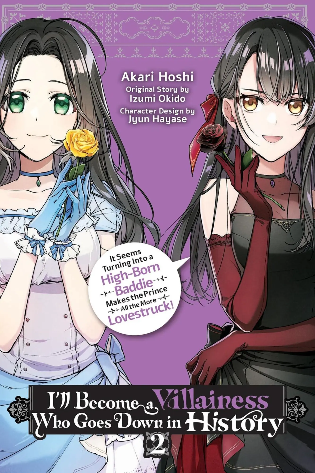 Cover: 9781975397289 | I'll Become a Villainess Who Goes Down in History, Vol. 2 | Volume 2
