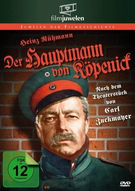 Der Hauptmann von Köpenick (Heinz Rühmann)