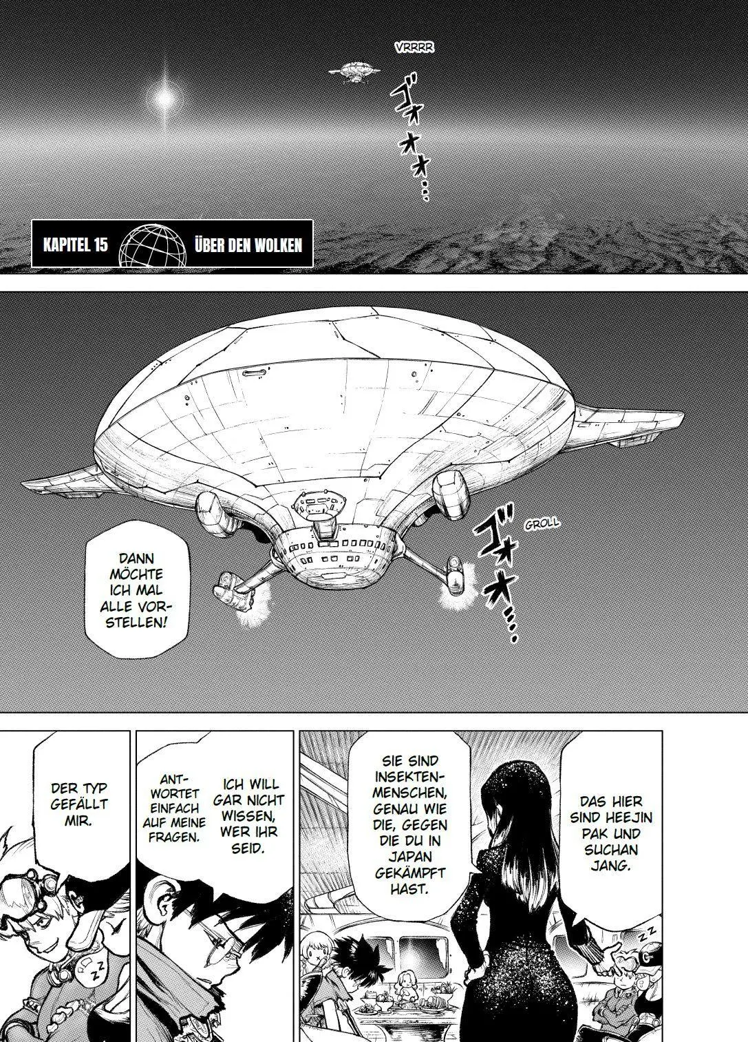 Bild: 9783741647789 | Super String: Marco Polos Reise ins Multiversum 03 | Youn (u. a.)