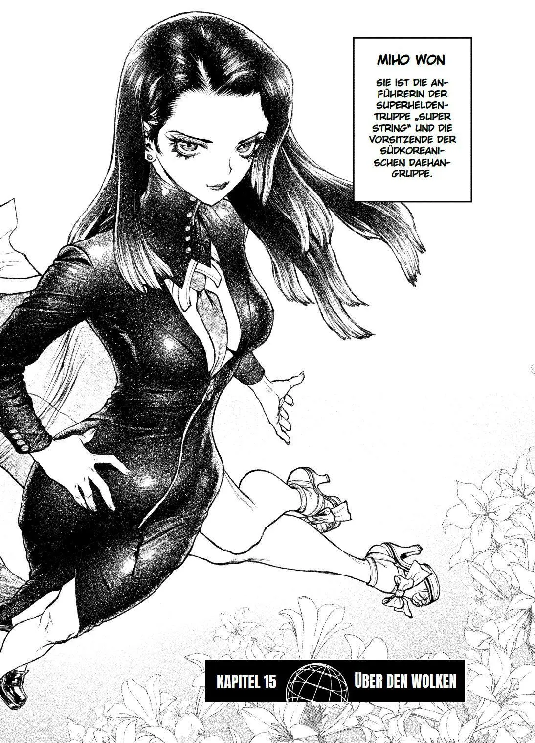 Bild: 9783741647789 | Super String: Marco Polos Reise ins Multiversum 03 | Youn (u. a.)