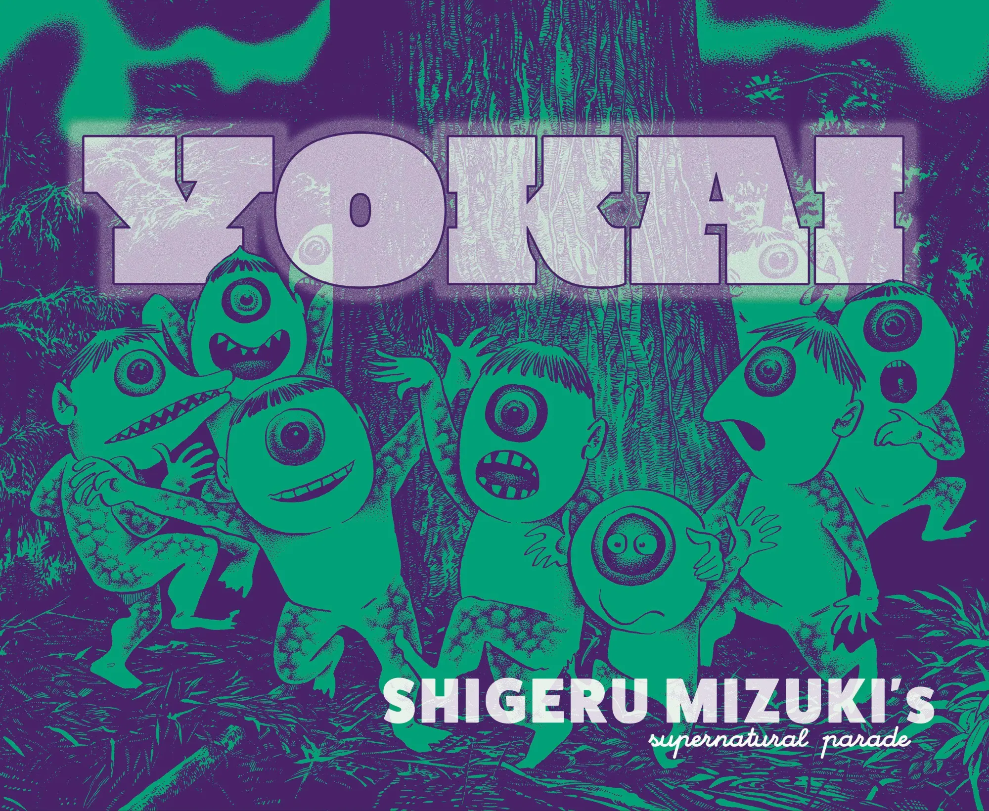 Cover: 9781770467989 | Yokai | Shigeru Mizuki's Supernatural Parade | Shigeru Mizuki | Buch