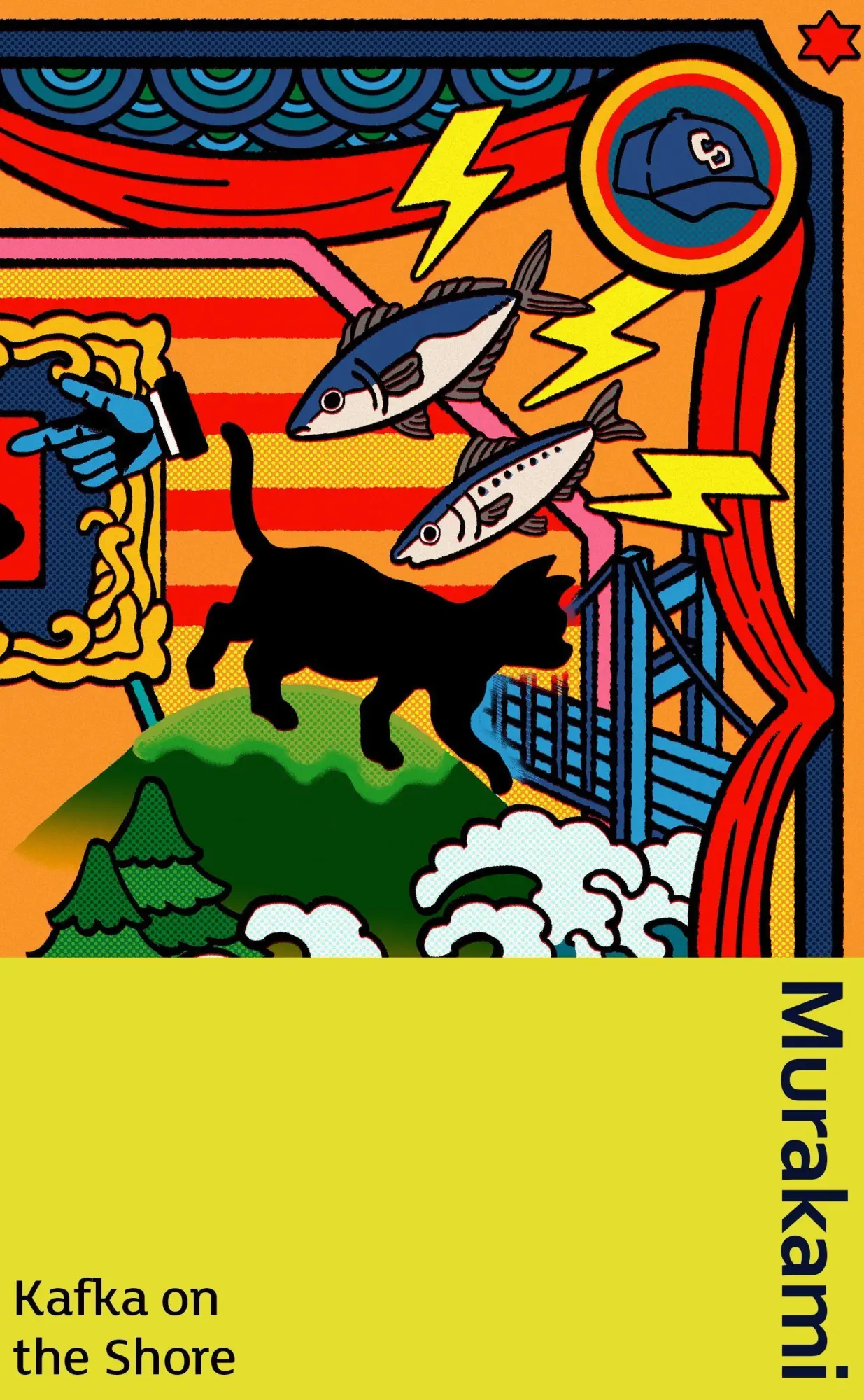 Cover: 9781784877989 | Kafka on the Shore | Haruki Murakami | Buch | Vintage Classics | 2022