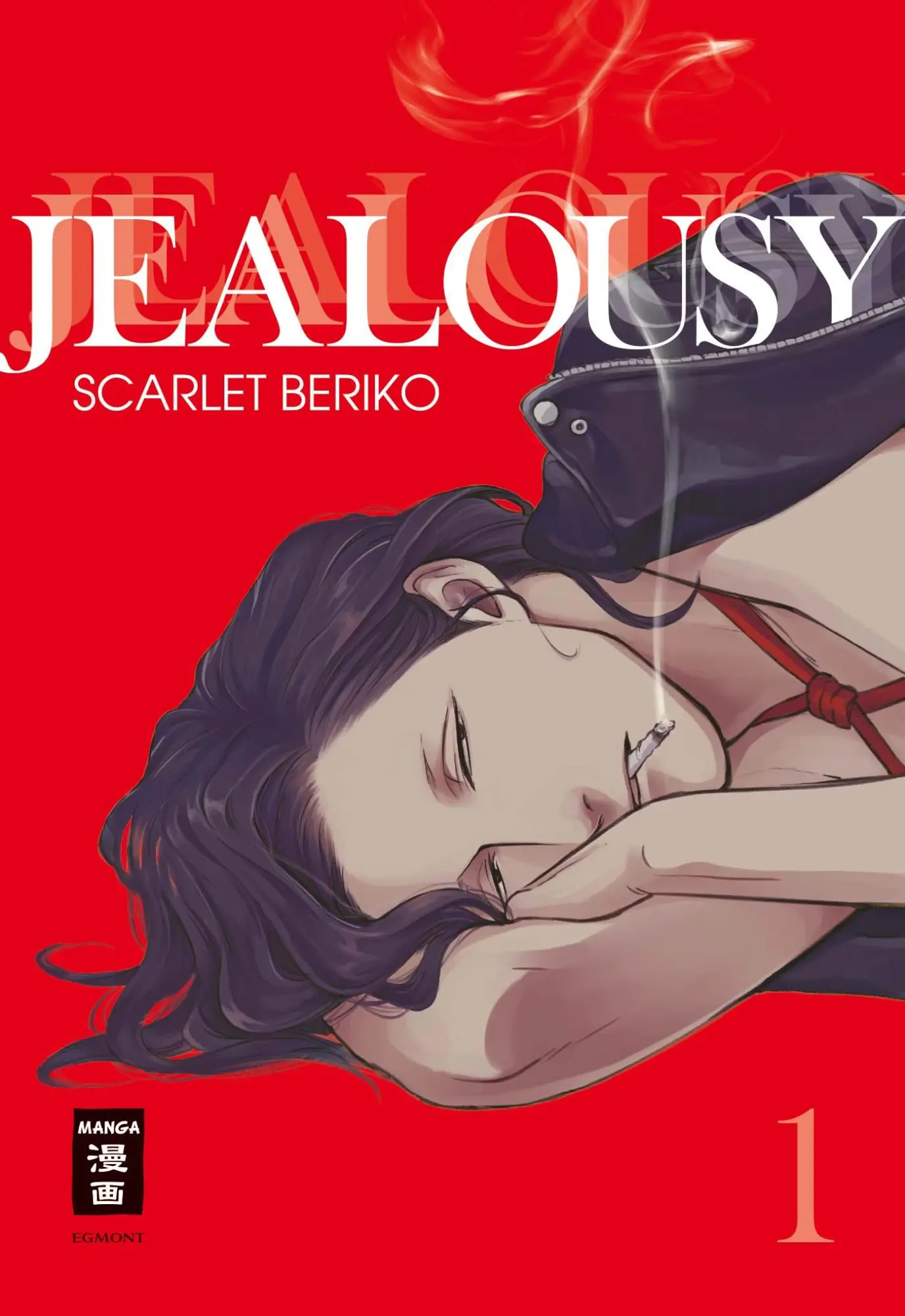 Cover: 9783770458189 | Jealousy 01 | Scarlet Beriko | Taschenbuch | 224 S. | Deutsch | 2019