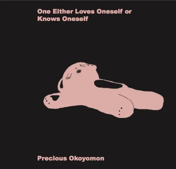 Cover: 9783753308289 | Precious Okoyomon. One Either Loves Oneself or Knows Oneself | Trummer