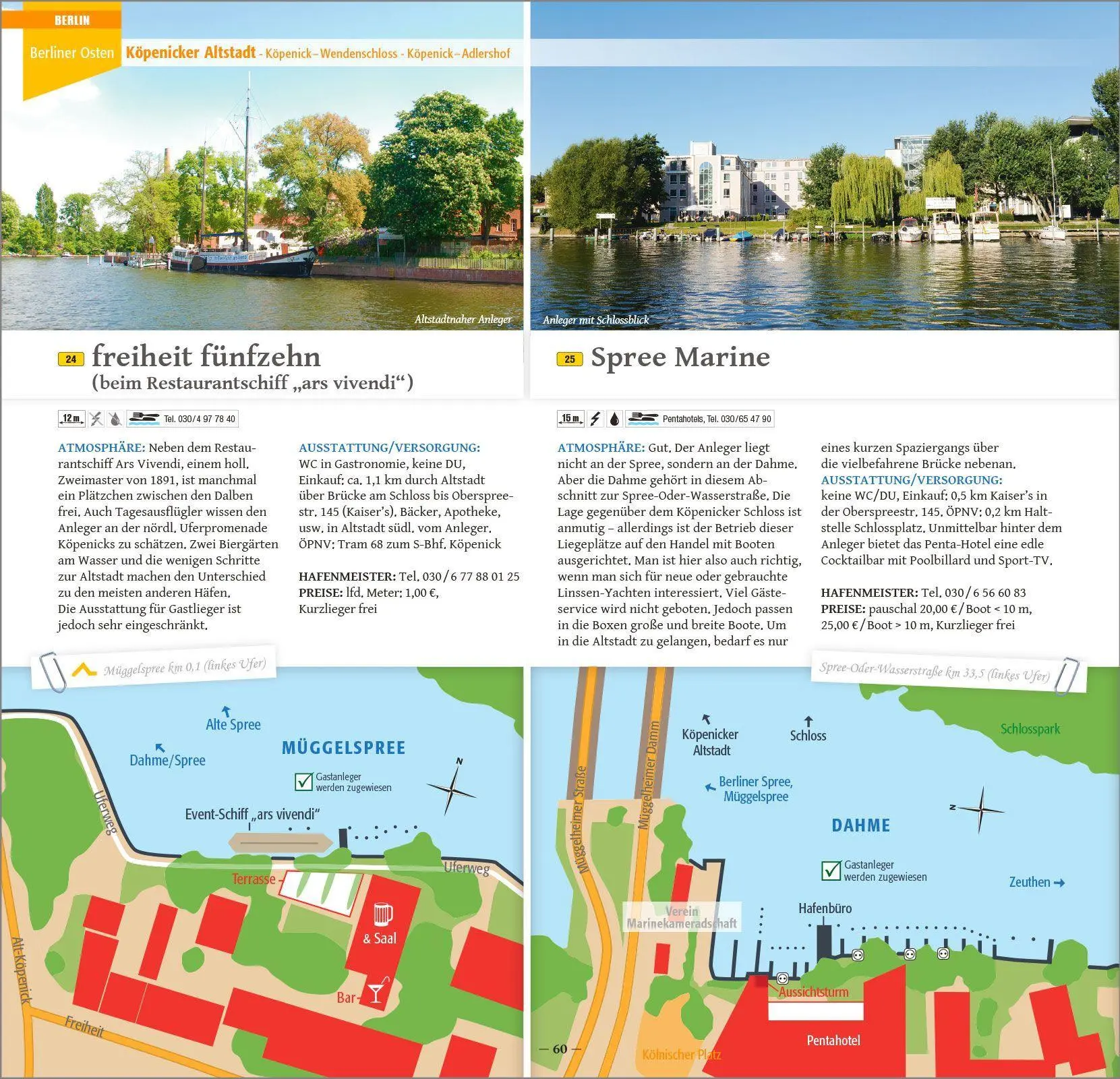 Bild: 9783946148289 | Hafenführer für Hausboote: Berlin &amp; Brandenburg | Tremmel (u. a.)