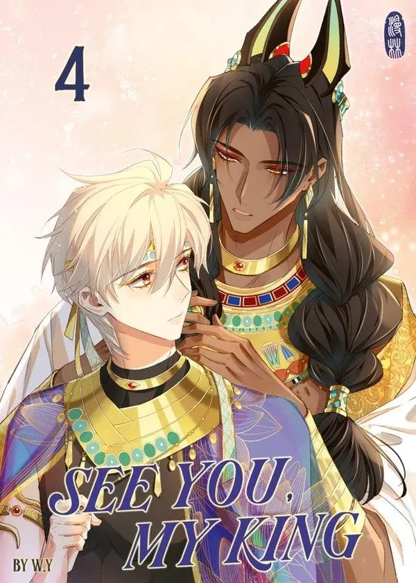 Cover: 9783910748989 | See You, My King 4 | Co. | Taschenbuch | 250 S. | Deutsch | 2026