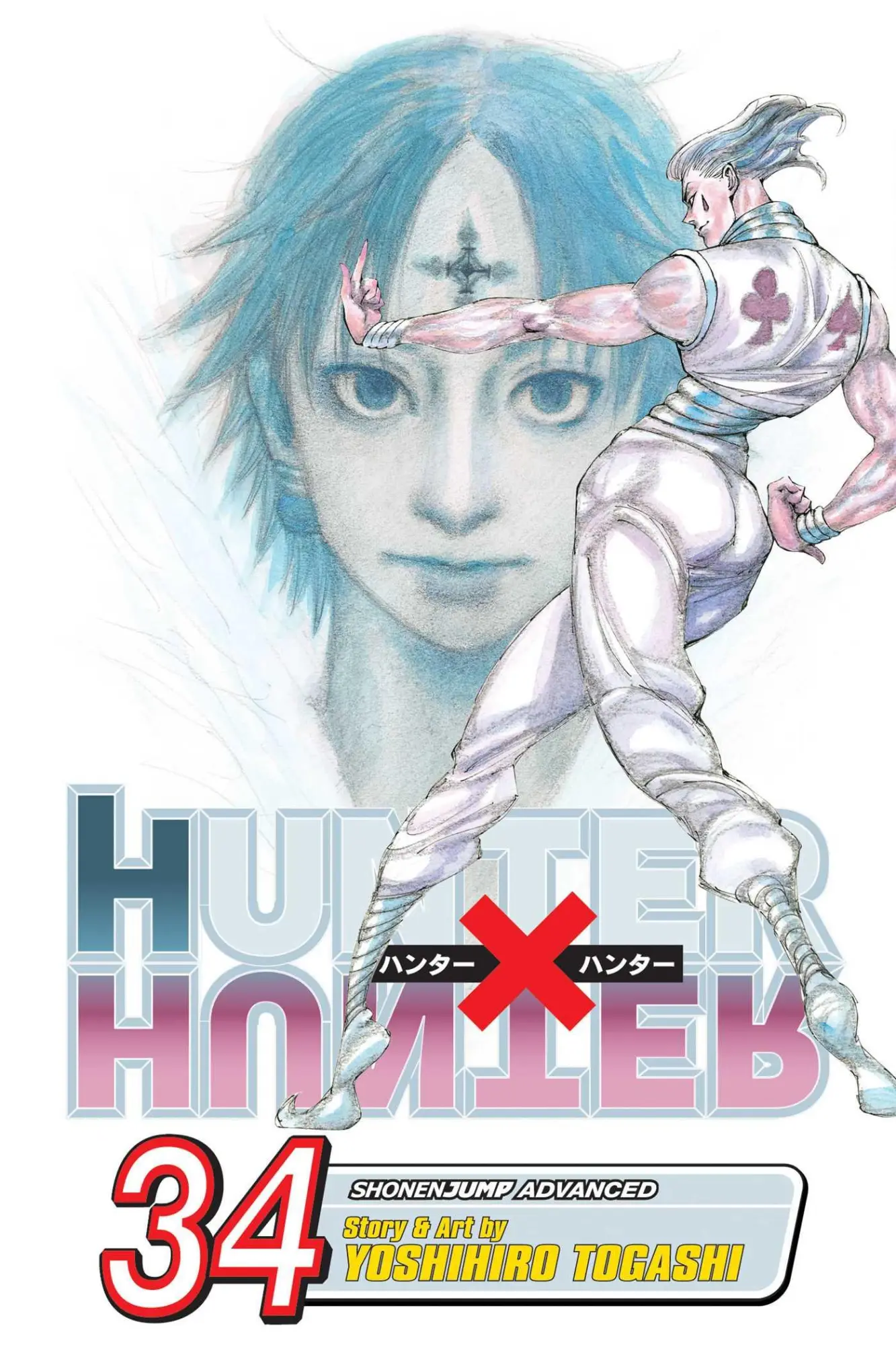 Cover: 9781421599489 | Hunter x Hunter, Vol. 34 | Yoshihiro Togashi | Taschenbuch | Englisch