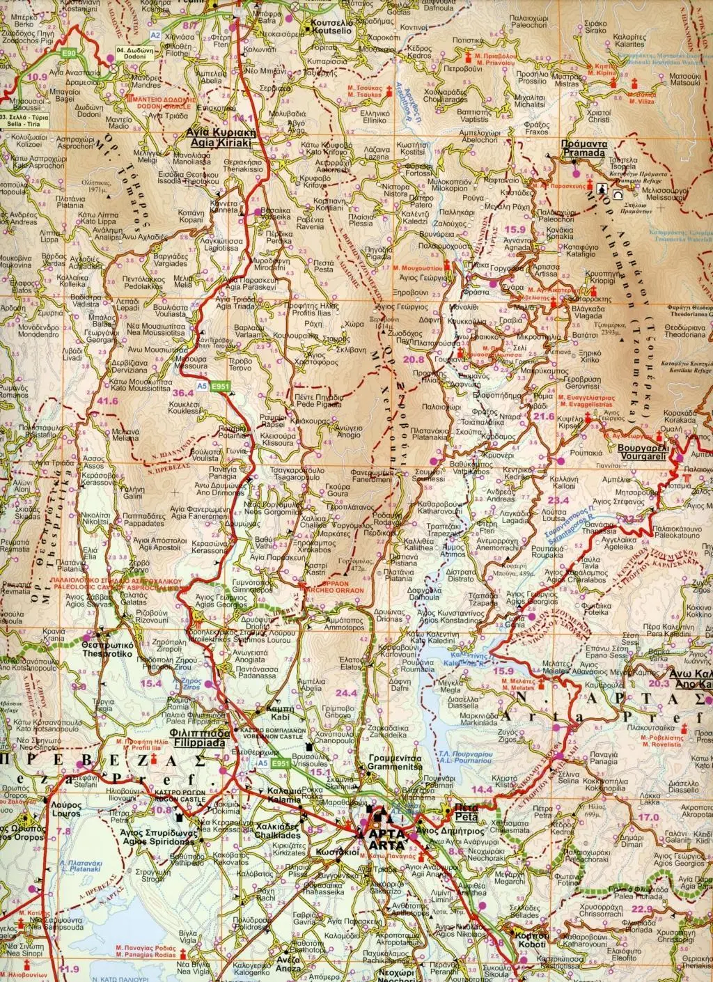 Bild: 9789604489589 | Epiros - Thessaly 1 : 200 000 | (Land-)Karte | Road Edition | Englisch
