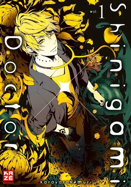 Cover: 9782889219889 | Shinigami X Doctor. Bd.1 | KarakaraKemuri | Taschenbuch | 176 S.