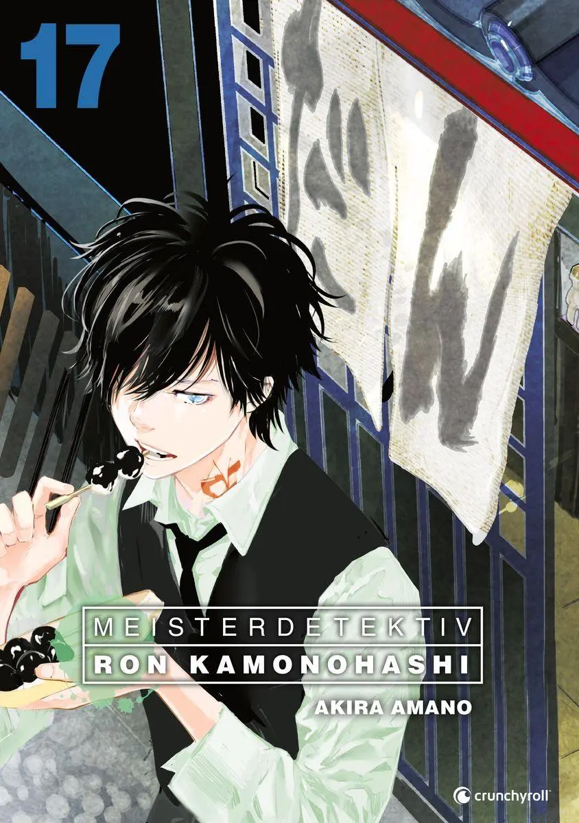Cover: 9782889519989 | Meisterdetektiv Ron Kamonohashi - Band 17 | Akira Amano | Taschenbuch