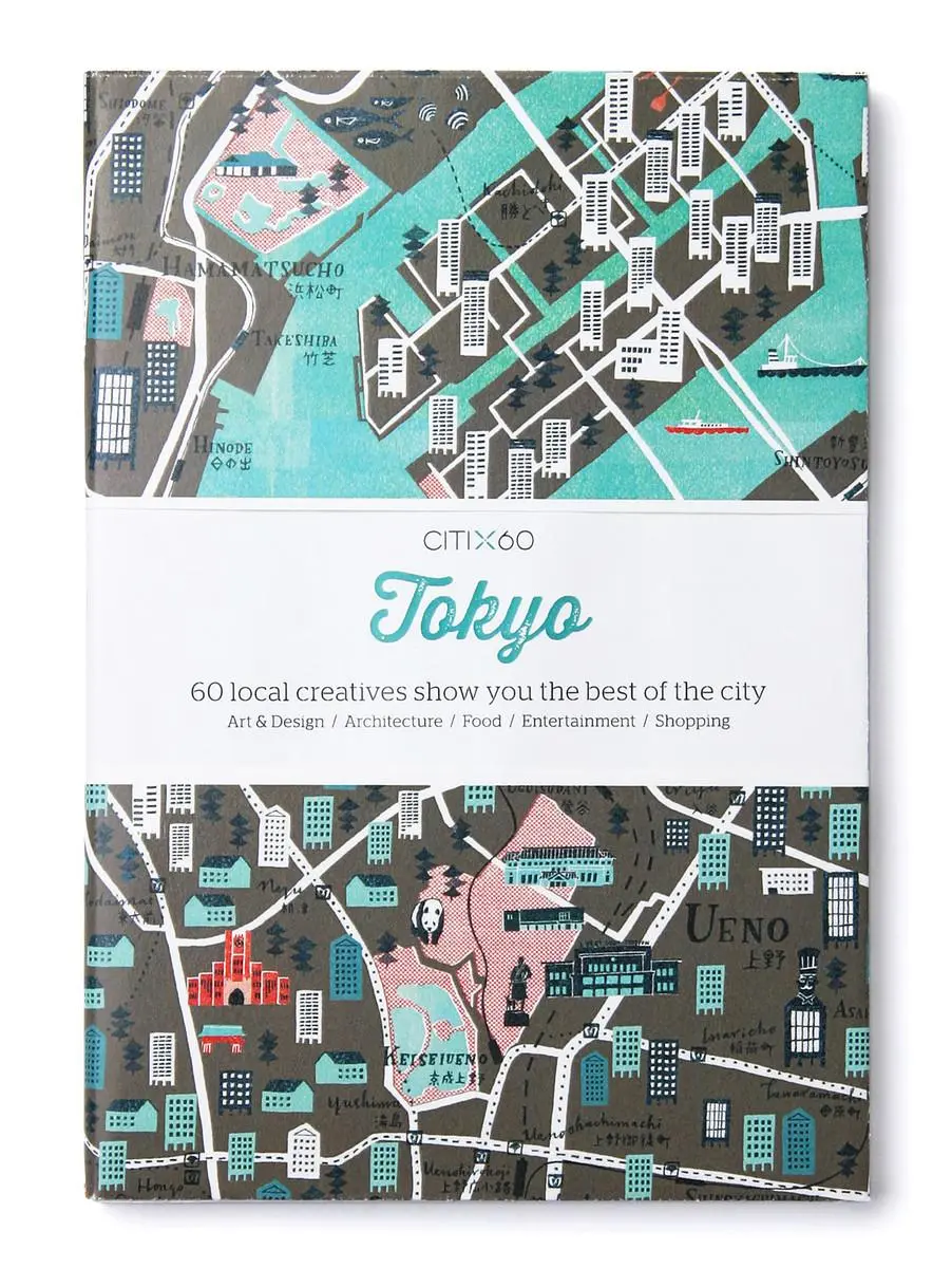 Cover: 9789887850090 | CITIx60 City Guides - Tokyo | Taschenbuch | CITIx60 | Englisch | 2018