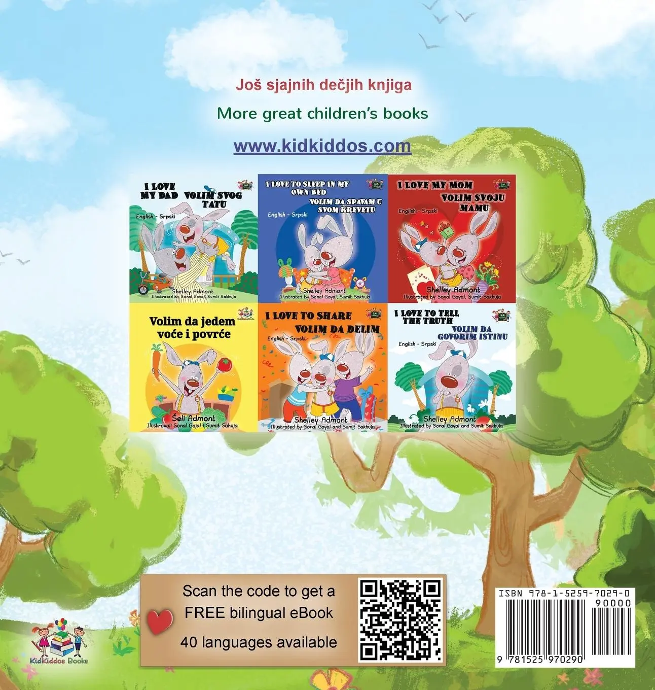 Rückseite: 9781525970290 | The Traveling Caterpillar (Serbian English Bilingual Book for Kids-...