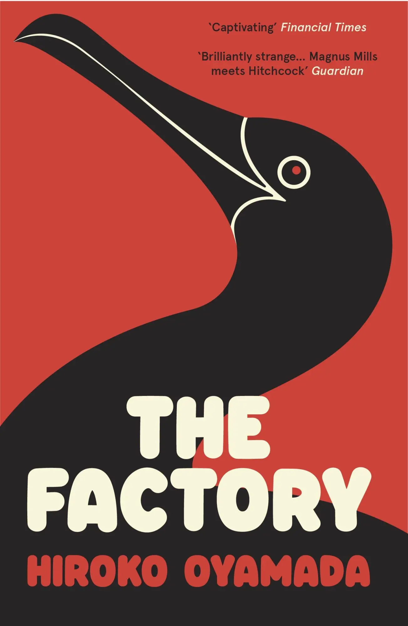 Cover: 9781803510590 | The Factory | Hiroko Oyamada | Taschenbuch | 128 S. | Englisch | 2024