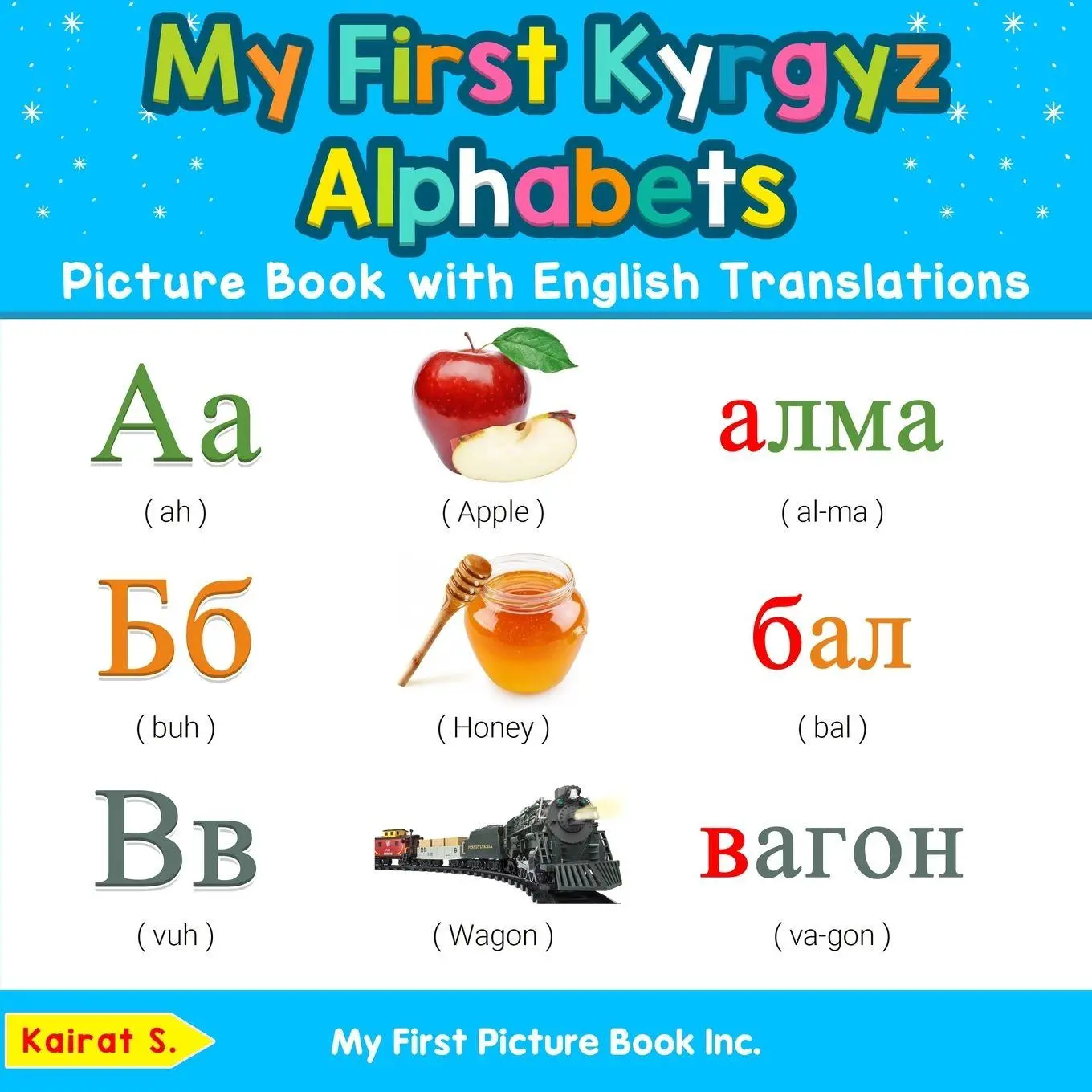 Cover: 9780369600790 | My First Kyrgyz Alphabets Picture Book with English Translations | S.