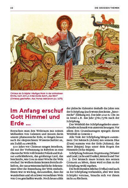 Bild: 9783460440890 | Die Bibel - Einheitsübersetzung mit Informationsteil | J | Buch | 2020