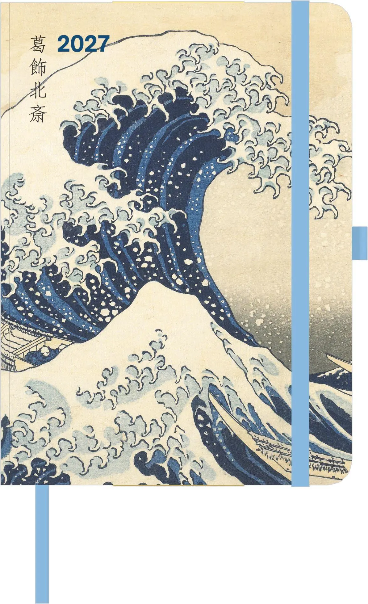 Cover: 4069095011090 | ArtDiary Hokusai 2027 | Neumann Verlage GmbH &amp; Co KG | Buch | 192 S.