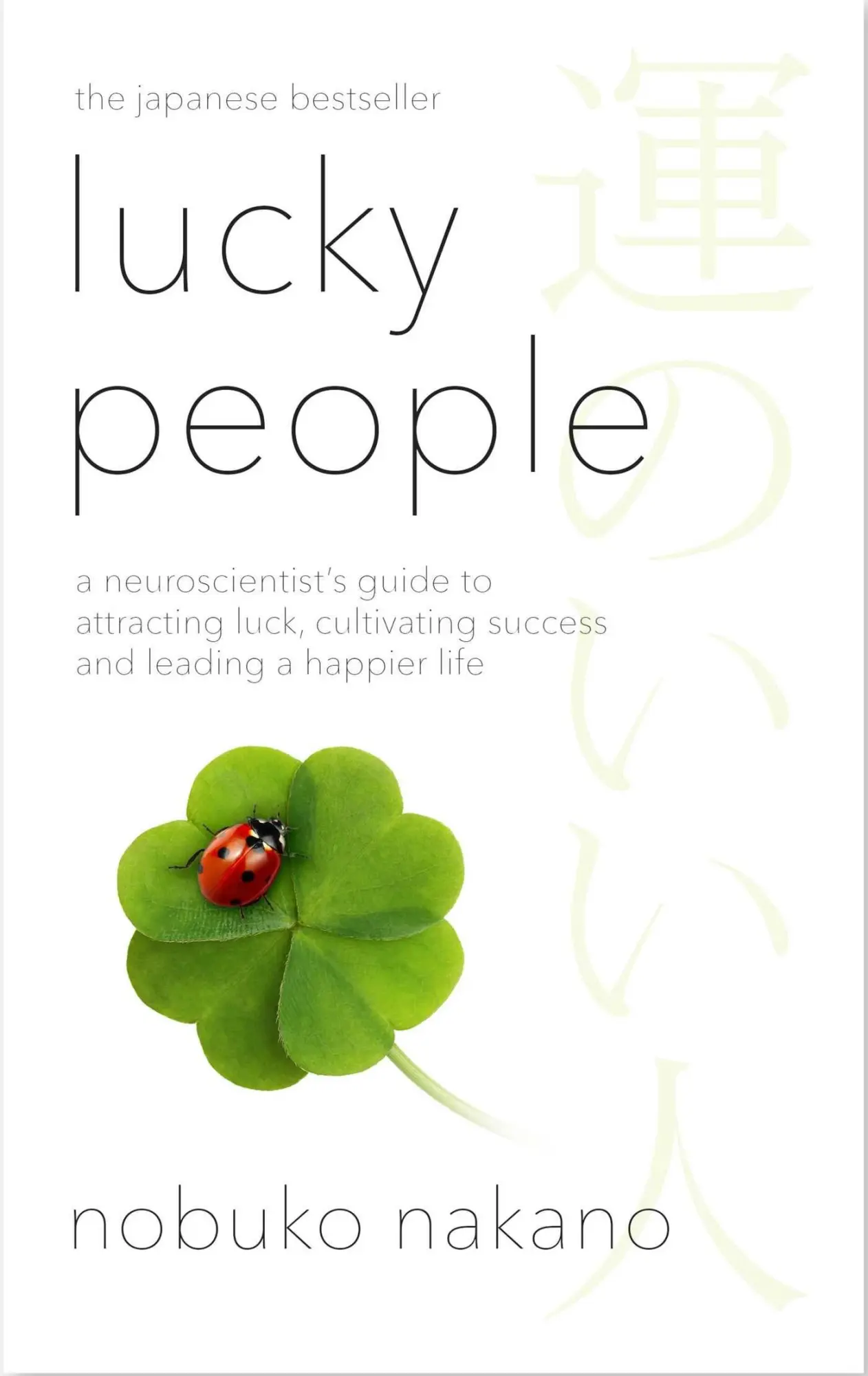 Cover: 9781398551190 | Lucky People | Nobuko Nakano | Taschenbuch | Englisch | 2026