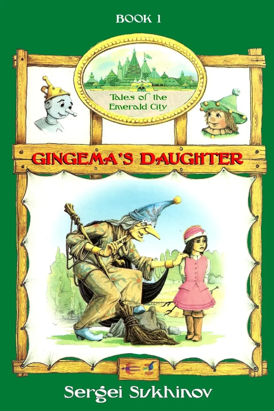 Cover: 9781878941190 | Gingema's Daughter | Sergei Sukhinov | Taschenbuch | Englisch | 2013