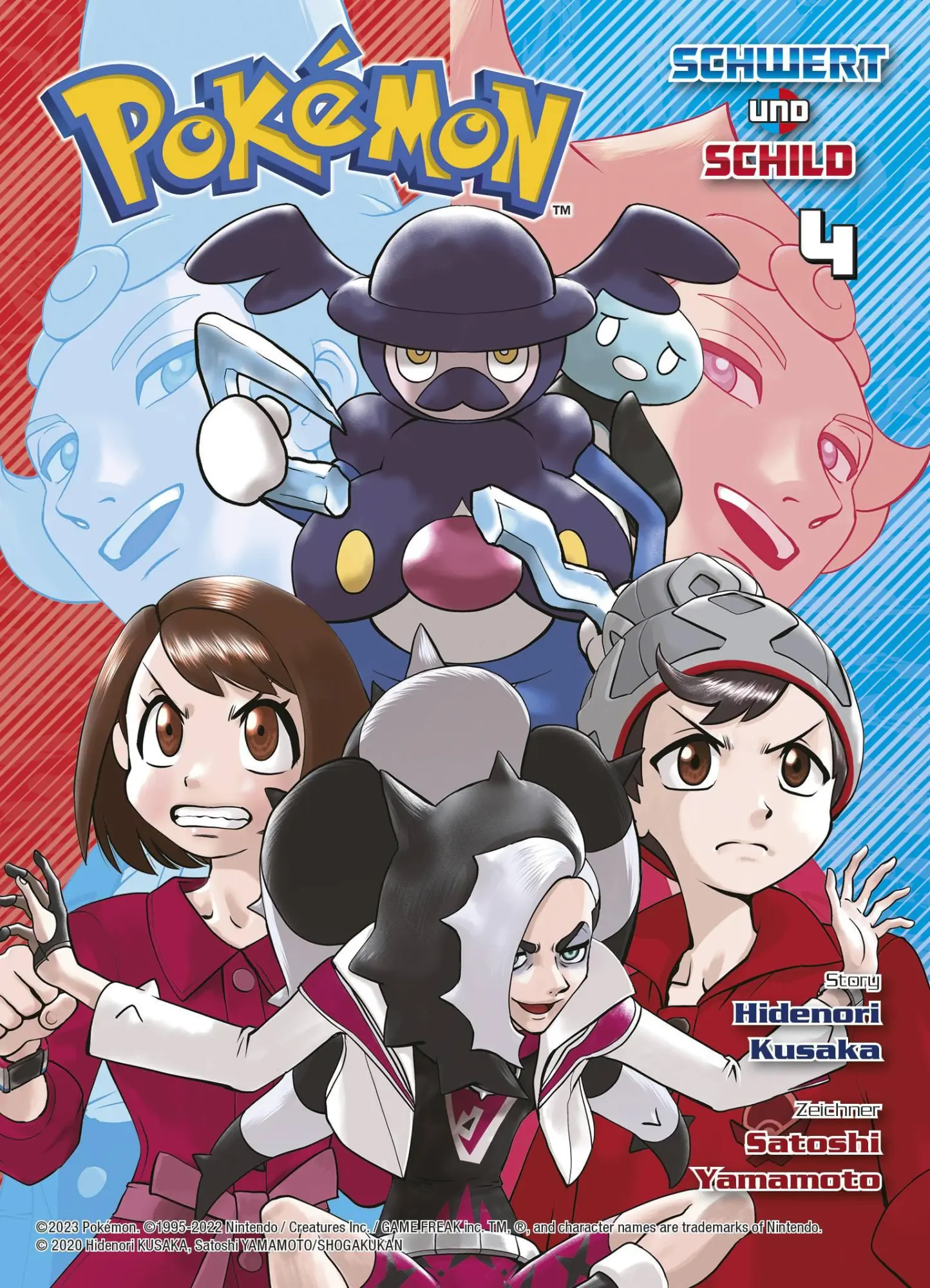 Cover: 9783741631290 | Pokémon - Schwert und Schild 04 | Kusaka Hidenori (u. a.) | Buch