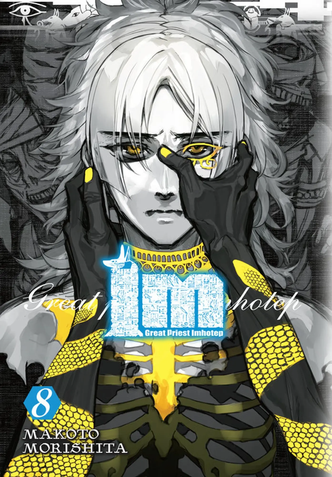 Cover: 9781975311490 | Im: Great Priest Imhotep, Vol. 8 | Amanda Haley (u. a.) | Taschenbuch
