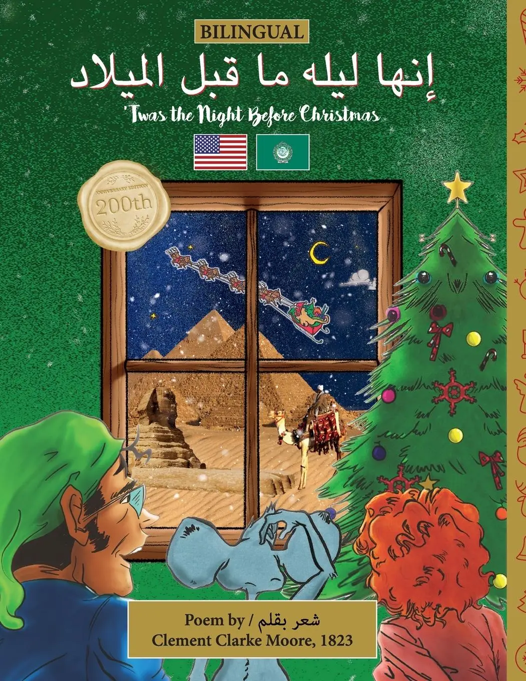 Cover: 9781953501790 | BILINGUAL 'Twas the Night Before Christmas - 200th Anniversary Edition