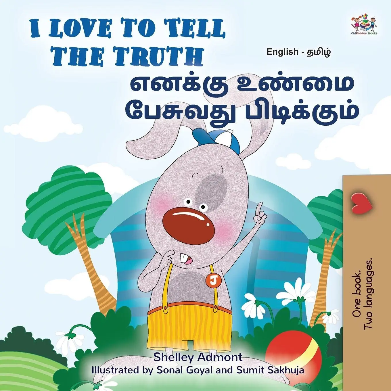 Cover: 9781525981890 | I Love to Tell the Truth (English Tamil Bilingual Book for Kids)