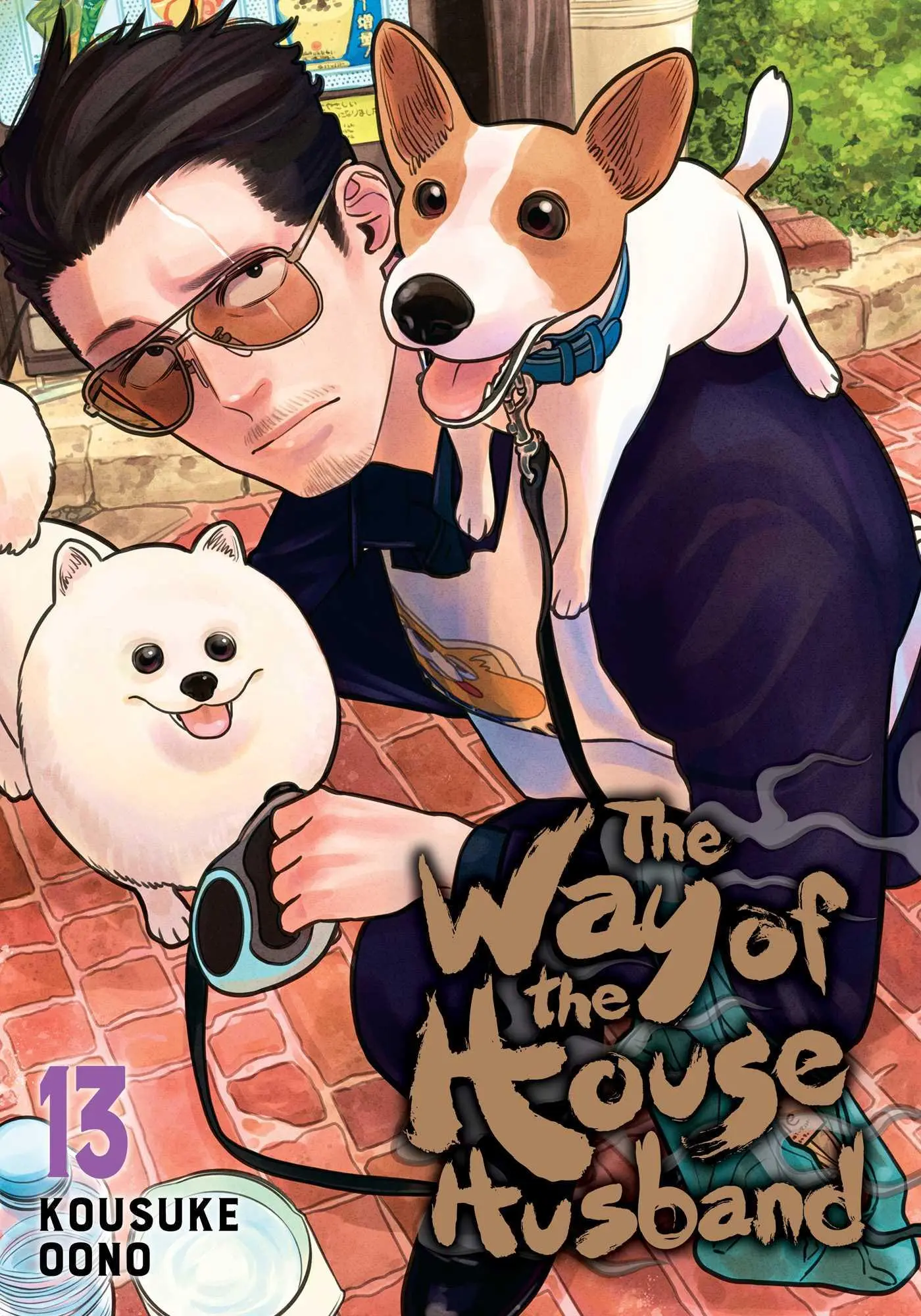 Cover: 9781974751990 | The Way of the Househusband, Vol. 13 | Kousuke Oono | Taschenbuch