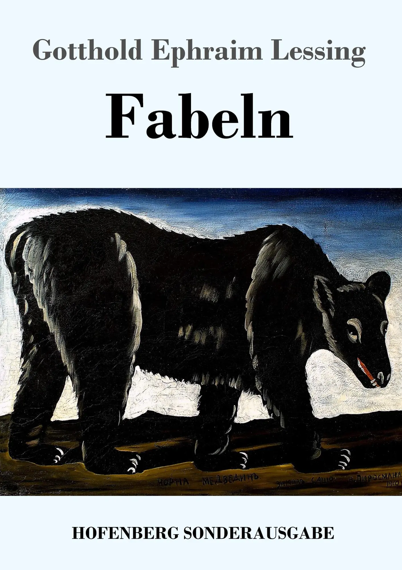Cover: 9783743711990 | Fabeln | Gotthold Ephraim Lessing | Taschenbuch | 76 S. | Deutsch