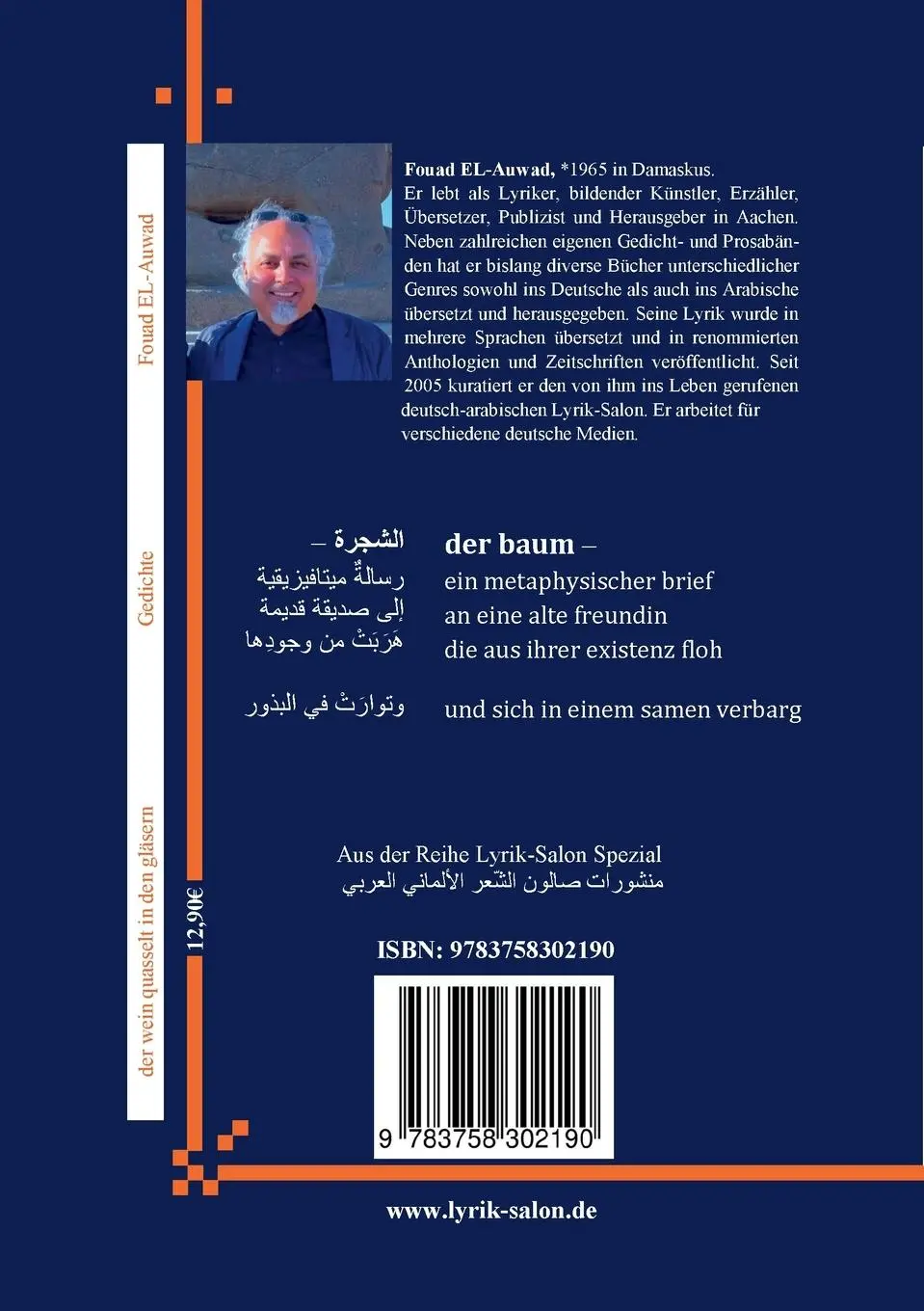 Rückseite: 9783758302190 | der wein quasselt in den gläsern | Fouad El-Auwad | Taschenbuch | 2023