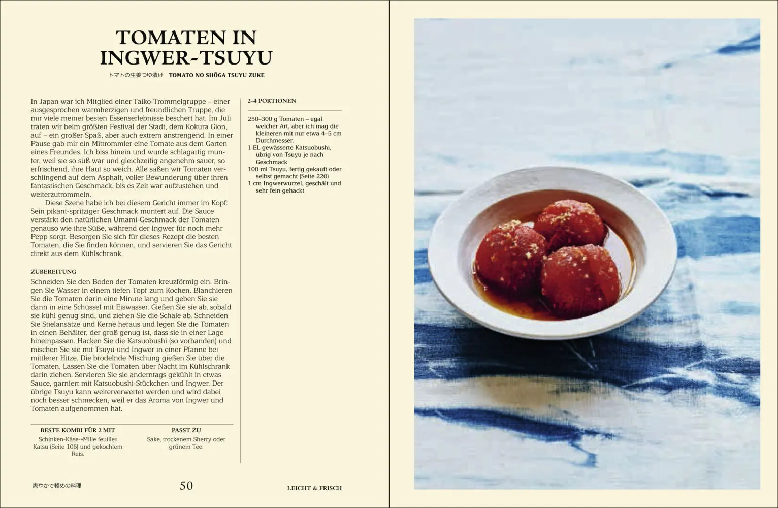 Bild: 9783517102290 | IZAKAYA | Tim Anderson | Buch | 240 S. | Deutsch | 2023 | Südwest
