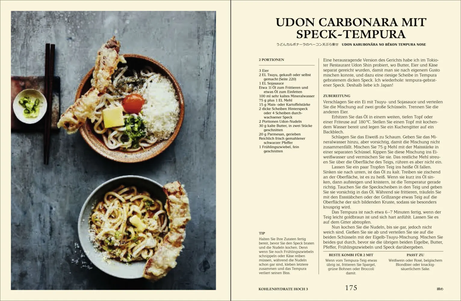 Bild: 9783517102290 | IZAKAYA | Tim Anderson | Buch | 240 S. | Deutsch | 2023 | Südwest
