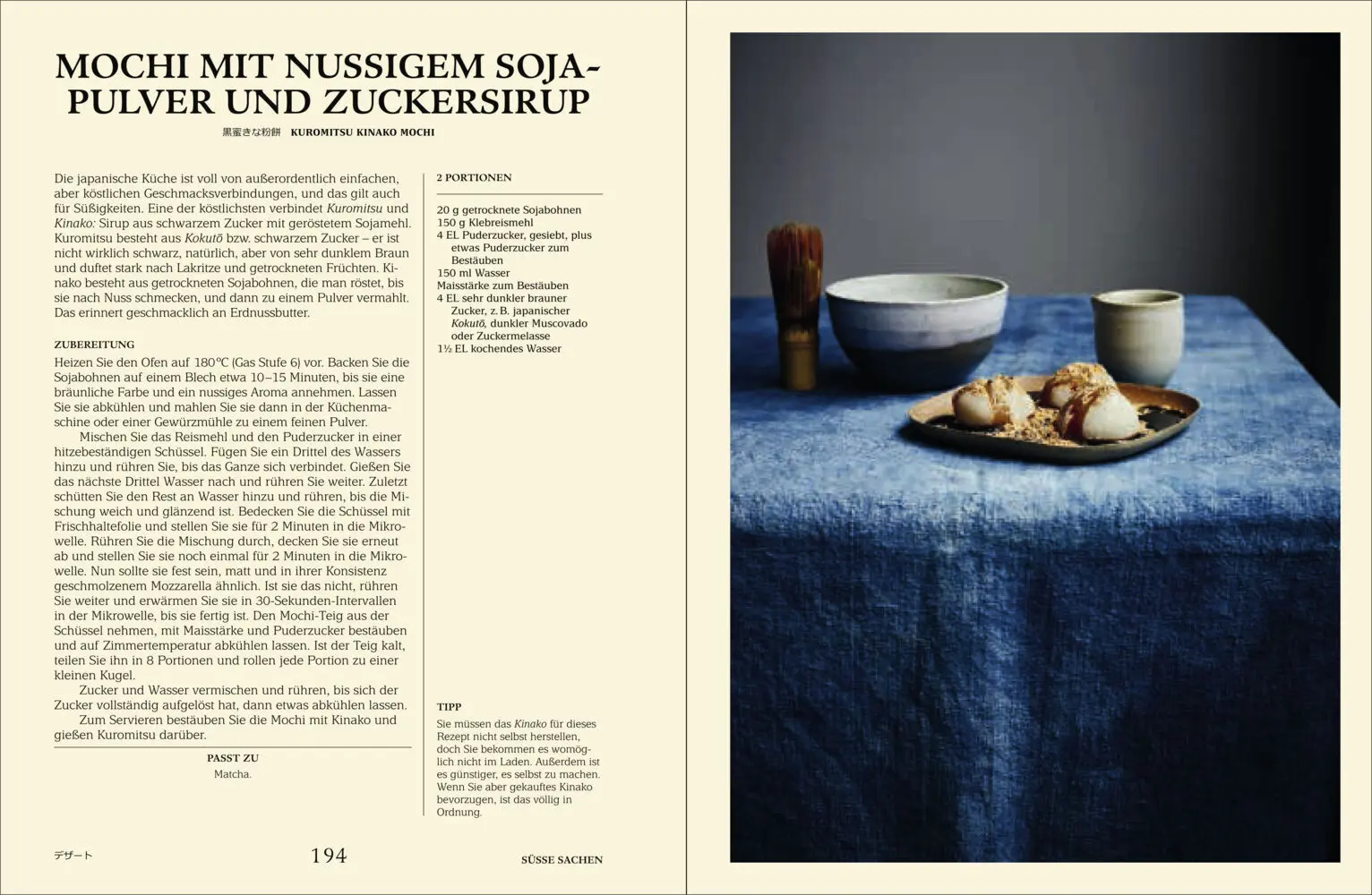 Bild: 9783517102290 | IZAKAYA | Tim Anderson | Buch | 240 S. | Deutsch | 2023 | Südwest