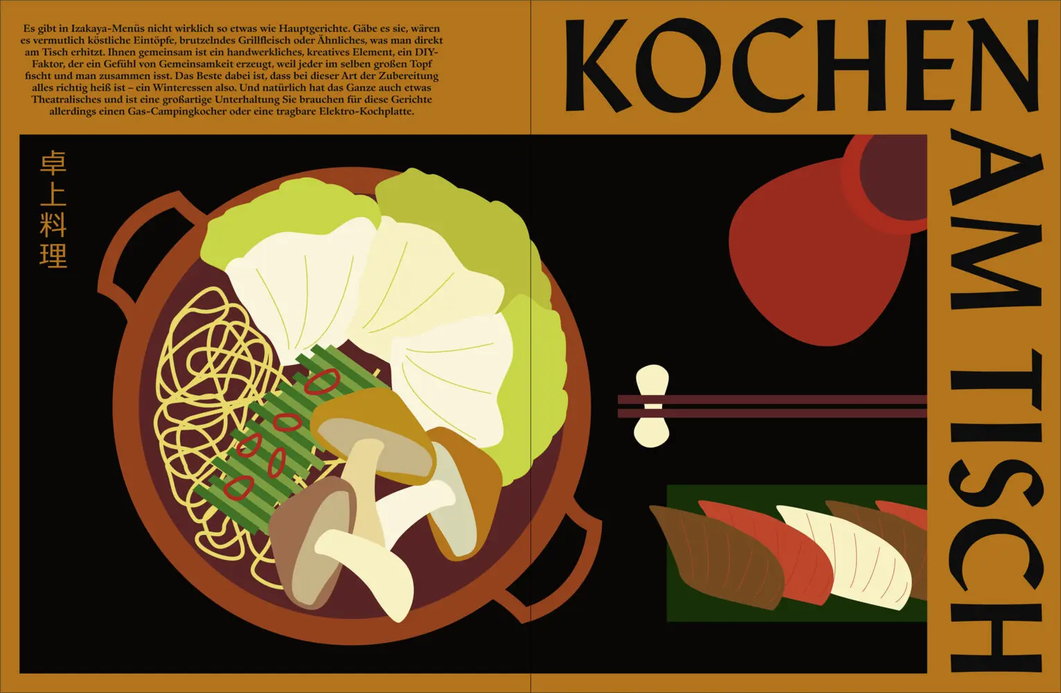 Bild: 9783517102290 | IZAKAYA | Tim Anderson | Buch | 240 S. | Deutsch | 2023 | Südwest