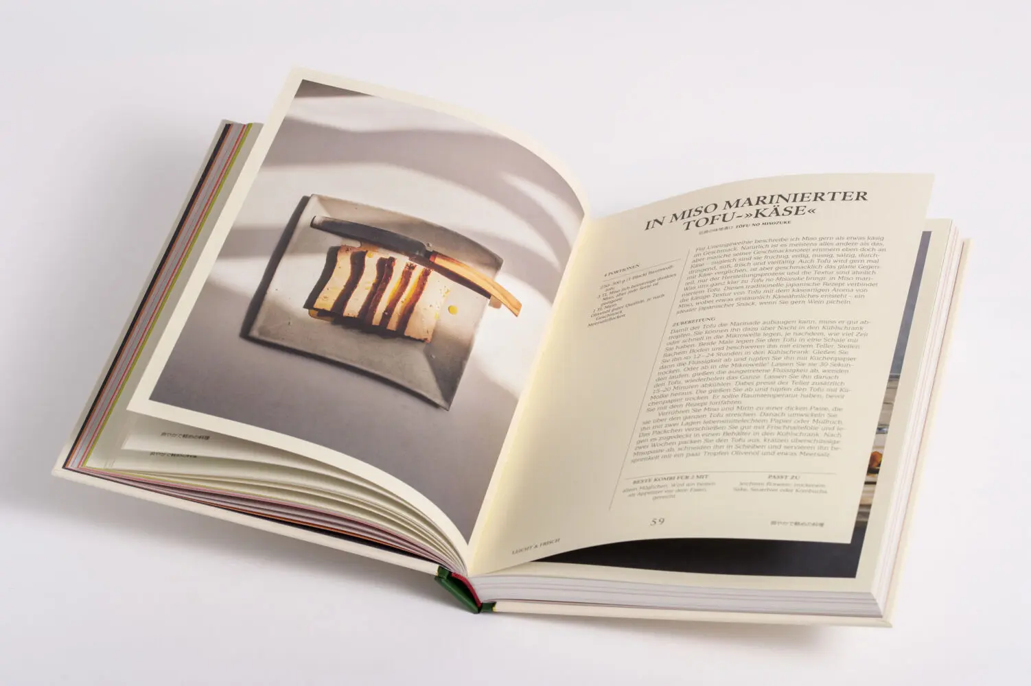 Bild: 9783517102290 | IZAKAYA | Tim Anderson | Buch | 240 S. | Deutsch | 2023 | Südwest