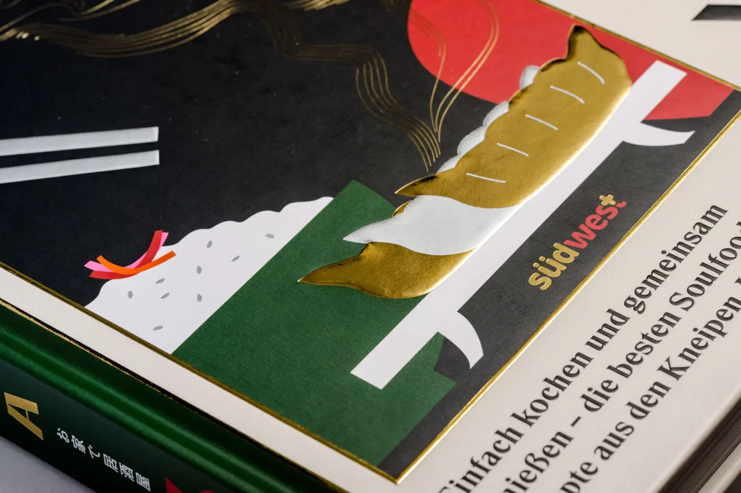 Bild: 9783517102290 | IZAKAYA | Tim Anderson | Buch | 240 S. | Deutsch | 2023 | Südwest