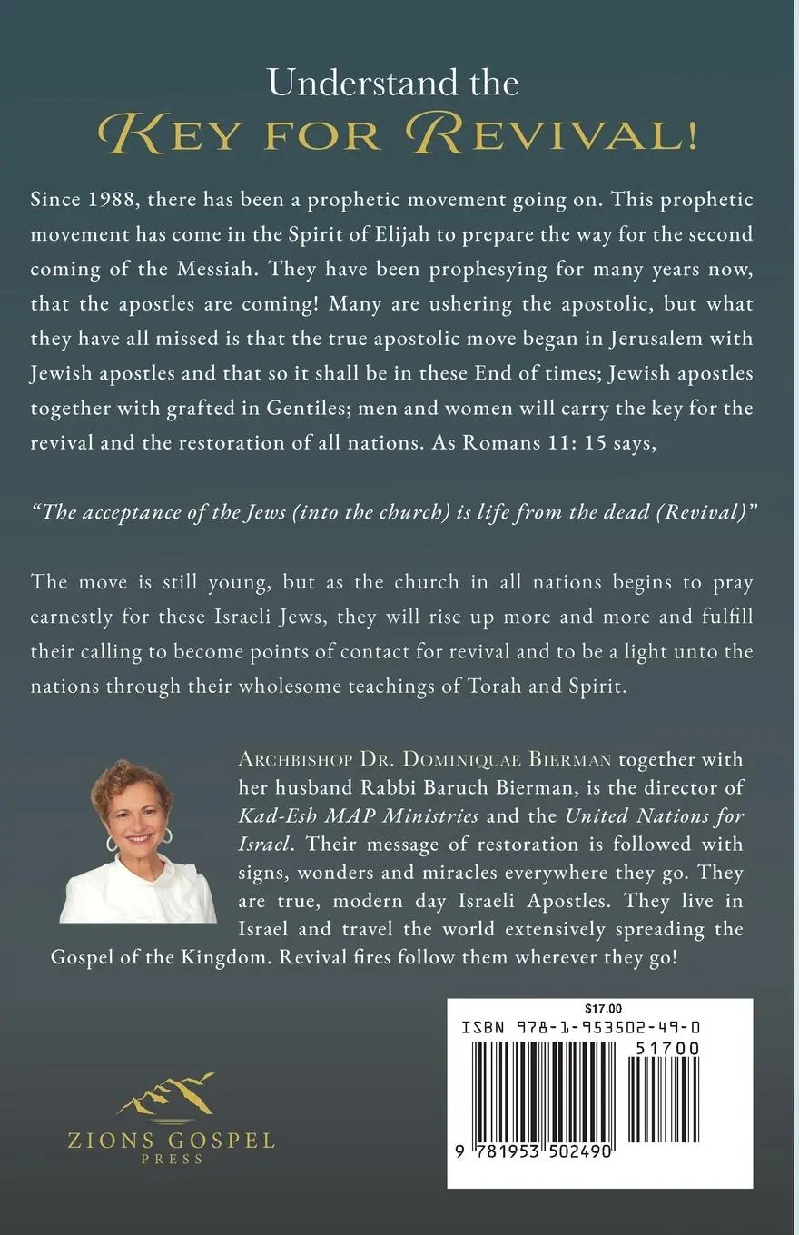 Rückseite: 9781953502490 | The Key of Abraham | The Blessing or the Curse? | Dominiquae Bierman