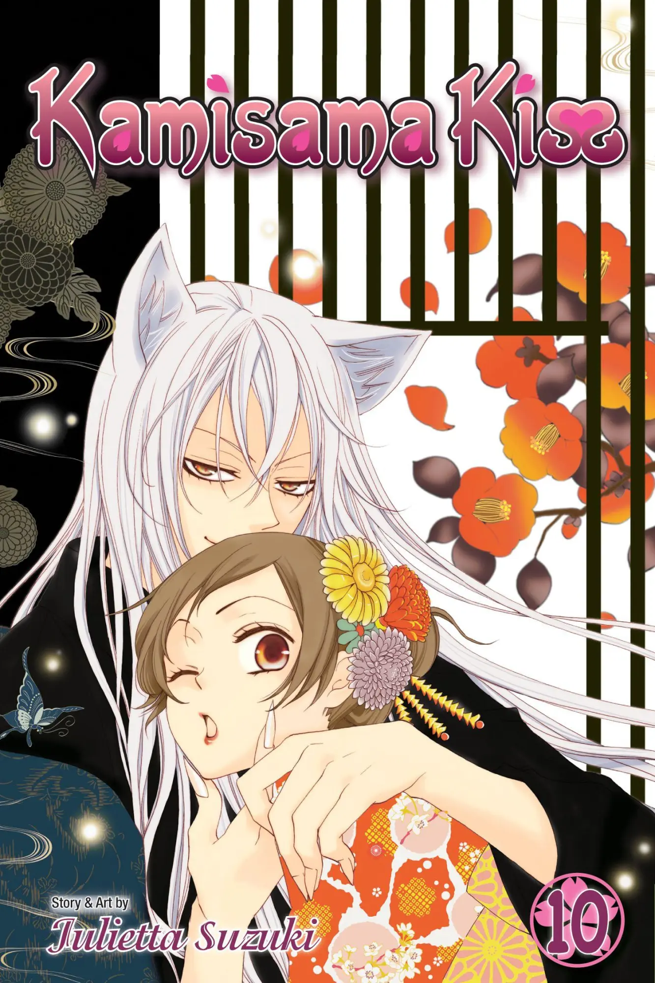 Cover: 9781421542690 | Kamisama Kiss, Vol. 10 | Julietta Suzuki | Taschenbuch | Englisch