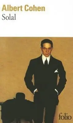 Cover: 9782070372690 | Solal | Albert Cohen | Taschenbuch | Kartoniert / Broschiert | 1981